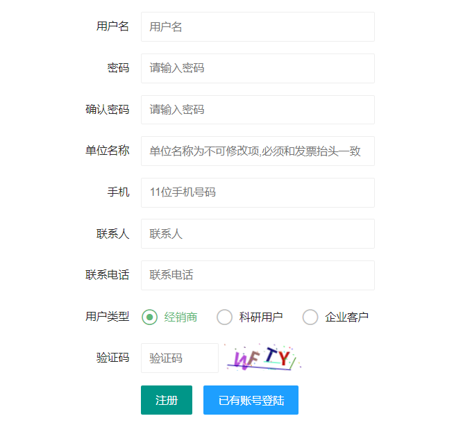 香港免费大全资料