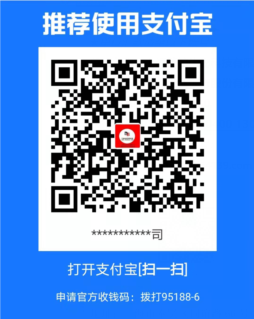 香港免费大全资料